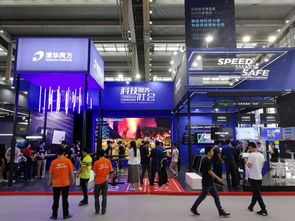 2019深圳電子展 同方股份再現 3s黑科技