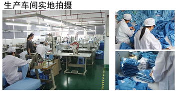 防靜電連帽連體工作服 防護服 防靜電連體工作服 潔凈服防塵服 防靜電服 價格 谷瀑環(huán)保