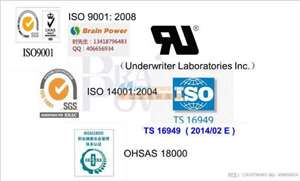 深圳線路板電子廠 深圳西鄉(xiāng)線路板廠 深圳線路板mlw0009