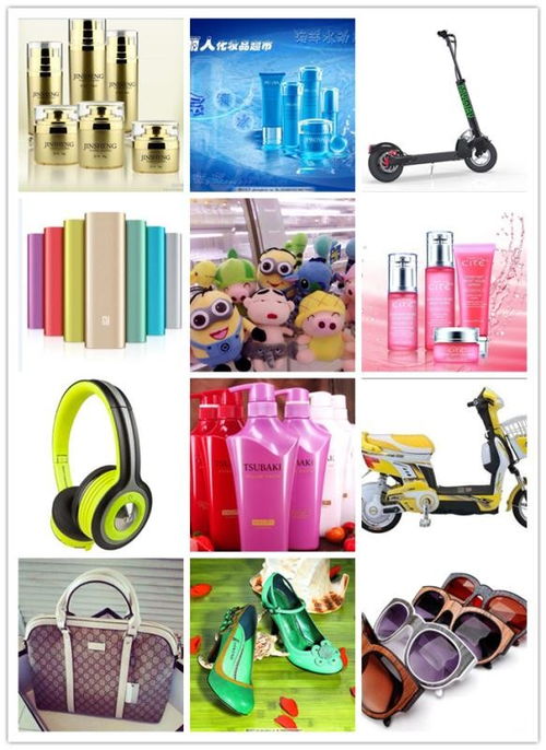 深圳電子產品發(fā)墨西哥fba貨代能包清關到門嗎 在線咨詢