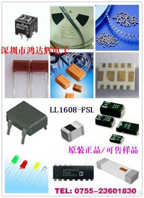 lf2012-b5r5faat/lf原裝現貨/可售樣品-深圳市鴻達輝電子