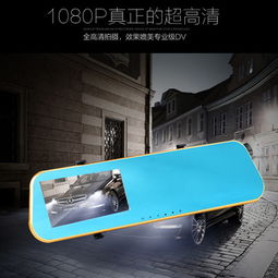 金石泰車(chē)載用品產(chǎn)品 產(chǎn)品圖片 加盟店怎么樣