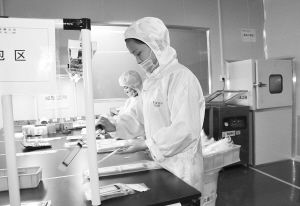 南陽日報多媒體數字報刊平臺,南陽日報多媒體數字報刊平臺,南陽,南陽日報,南陽網,南陽社區