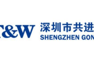 滬股通龍頭股排行榜 天壇生物躋身前三，王府井屈居第八，深圳電子板塊表現亮眼